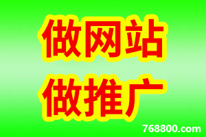 1642155142194277.png 网站建设.png