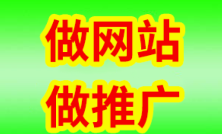 1760416401670232.png 网站建设.png